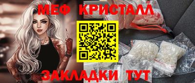 гидра Пушкино