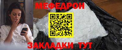 гидра Пушкино