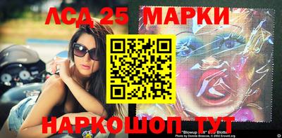 бошки Пугачёв