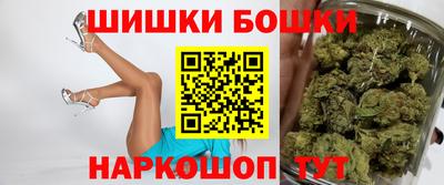 бошки Пугачёв