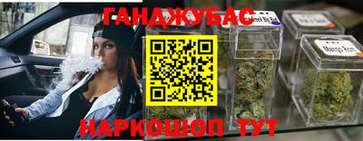 бошки Пугачёв
