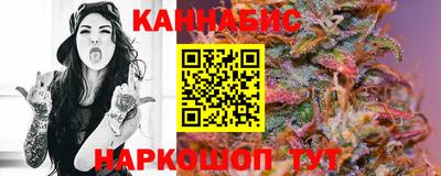 бошки Пугачёв