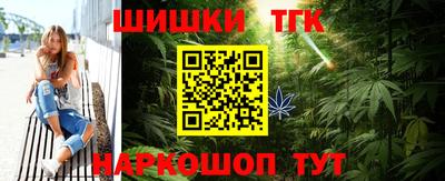бошки Пугачёв