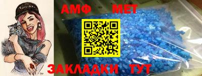 дмт Рыбинск