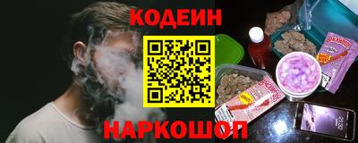 бошки Пугачёв