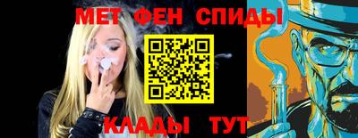 бошки Пугачёв