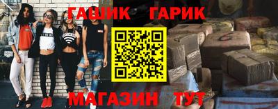 бошки Пугачёв