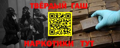 бошки Пугачёв