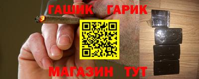 мет Пыть-Ях