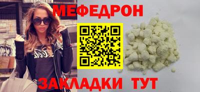 бошки Пугачёв