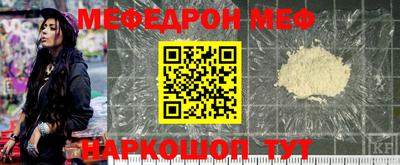 бошки Пугачёв